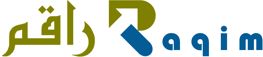 Raqim